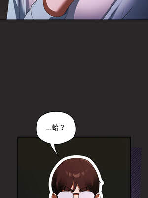 硬也要拍完 1-4話_04_04_npmq