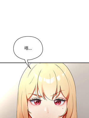 硬也要拍完 1-4話_04_10_ejvf