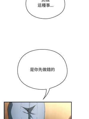 硬也要拍完 1-4話_04_16_dlst