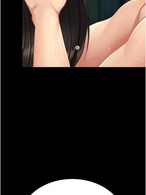 復仇母女丼 117話_117_12_udfm