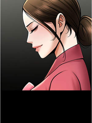 炸裂吧!巨棒 93-94話_93_07_viom