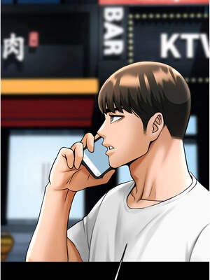 炸裂吧!巨棒 93-94話_94_16_yedv