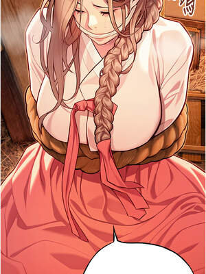 命運：貞潔慾女 52-53話_52_10_puub