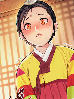 命運：貞潔慾女 52-53話_53_08_gjbj