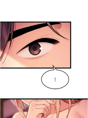 命運：貞潔慾女 52-53話_53_12_sjll