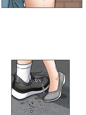 深層潔淨達人 46-47話_47_06_bxcx