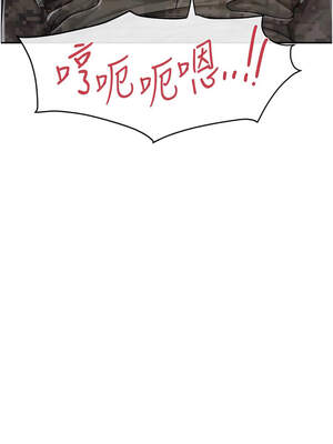 報告女班長：一根突起 16-17話_17_04_xqqo