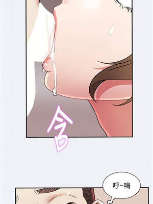 大鳳村婦女會 11-12話_11_03_rfyy