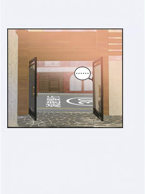 大鳳村婦女會 11-12話_11_06_bphh