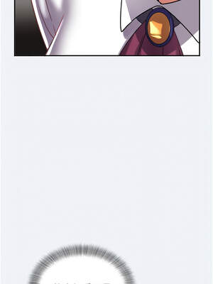 大鳳村婦女會 11-12話_11_07_ixay