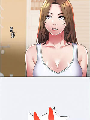 大鳳村婦女會 11-12話_11_08_qctm