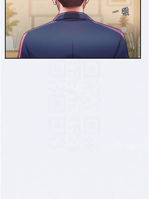 大鳳村婦女會 11-12話_11_09_bebu