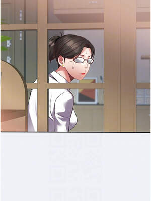 大鳳村婦女會 11-12話_11_11_cvfn