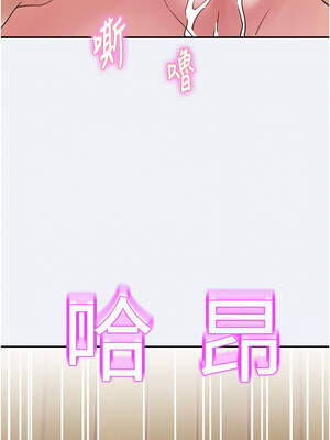 大鳳村婦女會 11-12話_11_12_qhpi