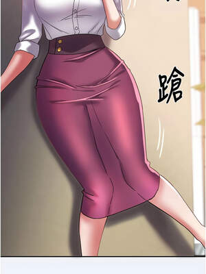 大鳳村婦女會 11-12話_12_04_ahpv