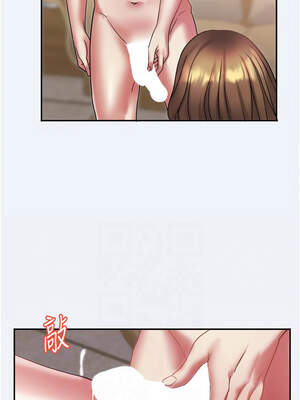 大鳳村婦女會 11-12話_12_08_mjps