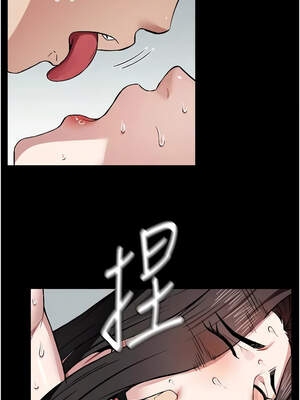 屍變家園：以身相許 7-8話_08_03_csqp