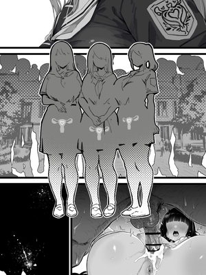 [トネリ団 (よしおエレキ)] 子宮教育 雨宮佳子が先生の子を妊娠するわけがない｜子宮教育 雨宮佳子不可能懷上老師的小孩 [中文] [ペンギン堂]_041