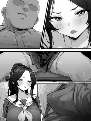 [トネリ団 (よしおエレキ)] 子宮教育 雨宮佳子が先生の子を妊娠するわけがない｜子宮教育 雨宮佳子不可能懷上老師的小孩 [中文] [ペンギン堂]_044