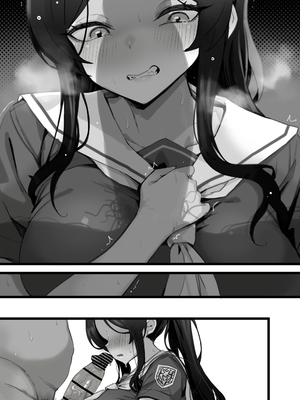 [トネリ団 (よしおエレキ)] 子宮教育 雨宮佳子が先生の子を妊娠するわけがない｜子宮教育 雨宮佳子不可能懷上老師的小孩 [中文] [ペンギン堂]_046