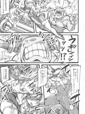 (C106) [トランジスタベイビィ (波多)] 聖裁の乙女アストレイア 4 ～強化淫魔の大群に完全敗北するメスガキ双子聖乙女～_12