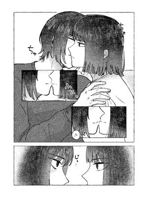 [なが@skeb募集中] 【9／30まで】W社イサ良成人向け本web再録_03