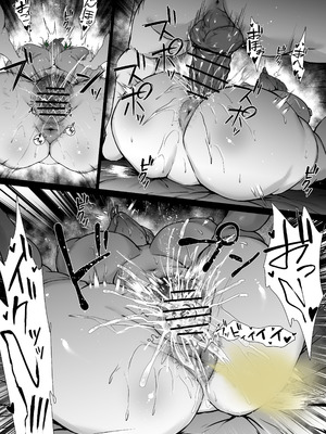 [わりゅう] ブリッド (勝利の女神：NIKKE)_09