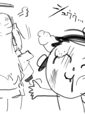 [emoji] トイレにされちゃうユウカ漫画 [中国翻訳]_08