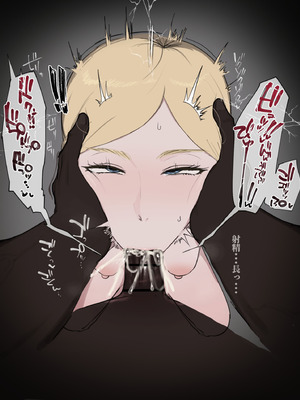 [Giga]ヒストリア BBC フ〇ラ｜希丝特莉亚·雷斯BBC [BCS个人机翻润色汉化]_5