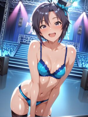 EroMomo - Makoto Kikuchi 菊地真