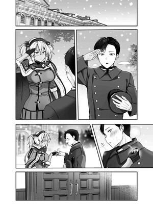 [まろ茶庵 (ゆなまろ)]武蔵さんの夜事情 1~9[中国翻訳][疏碼][DL版]_491