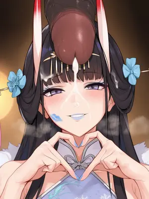 [ABYSOTH]&nbsp;&nbsp;noshiro_d_037