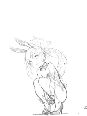 [じぇのばけーき (たかやKi)] アビドスの夏休み前編 (ブルーアーカイブ) [DL版]_24