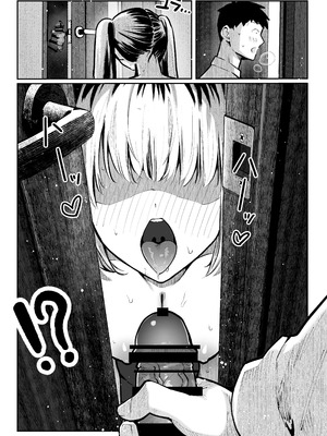 [パイレーツキャット] ヤリベヤ｜炮房 [白杨汉化组] [DL版]_37