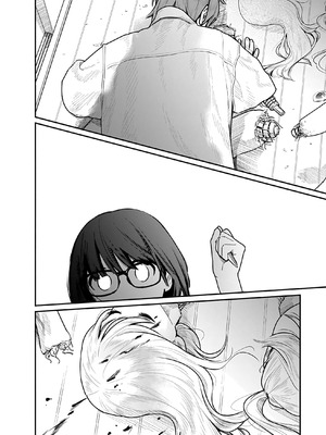 [くろもとみつぐ] 快楽の労 3 巻 [甜族星人x我不看本子汉化]_005