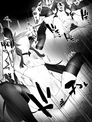 [remora] 胡桃短篇合集(原神) 1-3 [中国翻訳]_017