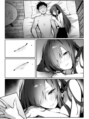 [パイレーツキャット]教えてアゲル|让我来教你吧 1-2〜巨乳美人お姉さんと浪人生の僕の○○○なお話|巨乳美人大姐姐和落榜生的我〇〇〇的故事〜[中国翻訳][無修正、疏碼][白杨汉化组]_077