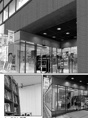 [パイレーツキャット]教えてアゲル|让我来教你吧 1-2〜巨乳美人お姉さんと浪人生の僕の○○○なお話|巨乳美人大姐姐和落榜生的我〇〇〇的故事〜[中国翻訳][無修正、疏碼][白杨汉化组]_150