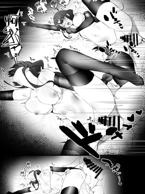 [remora] 雷电将军短篇合集(原神) [中国翻訳]_002