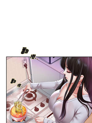 重生成為大隻佬 69-70話_70_02_annt