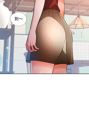 脫序人妻 67-68話_67_11_pbyo