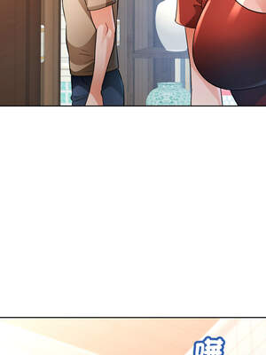 脫序人妻 67-68話_68_01_lbeq