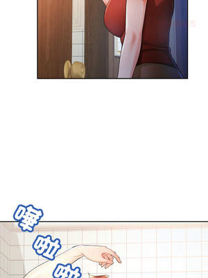 脫序人妻 67-68話_68_03_nfds