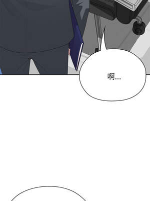 在大企業當廢柴 50-51話_50_07_kooo