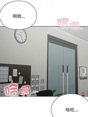 在大企業當廢柴 50-51話_51_12_dkxd