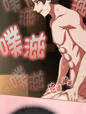 搶救拳擊館大作戰 36-37話_36_06_sxys