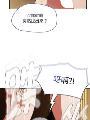 搶救拳擊館大作戰 36-37話_36_12_lehn