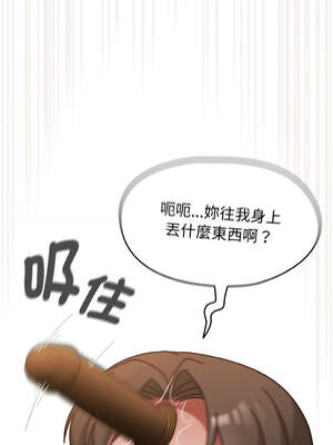 搶救拳擊館大作戰 36-37話_36_14_qblr