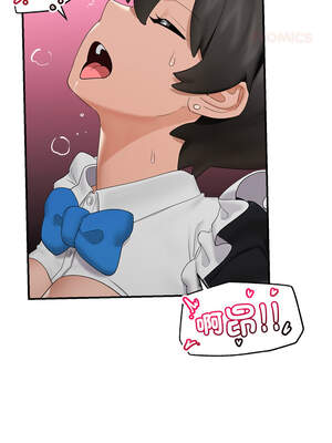 催眠手機 33-34話_34_03_yxba