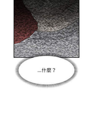 催眠手機 33-34話_34_08_vmqa